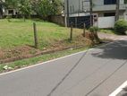 Land for sale in Nugegoda
