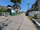 Land for Sale in Nugegoda