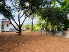 Land for Sale in Nugegoda
