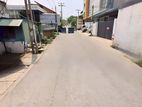 Land for Sale in Nugegoda