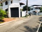 Land for Sale in Nugegoda