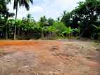 Land for Sale in Nugegoda