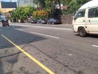 Land for sale in Nugegoda