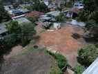 Land for Sale in Nugegoda