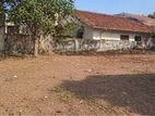 Land for Sale in Nugegoda