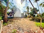 Land for Sale in Nugegoda