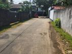 Land for Sale in Nugegoda