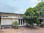 Land for Sale in Nugegoda