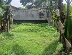 Land for sale in Nugegoda