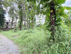 Land for Sale in Nugegoda