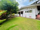 Land for Sale in Nugegoda