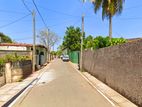 Land for Sale in Nugegoda