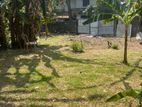 Land for Sale in Nugegoda, Jubilee Post – 11.40 Perches