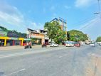 Land for Sale in Nugegoda [ls 96]