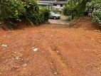 Land for sale in Nugegoda ( Mirihana )