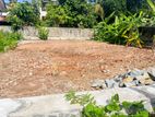 Land for Sale in Nugegoda - Nalandarama Road