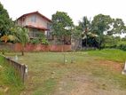 Land For Sale in Nugegoda Nawala Rd