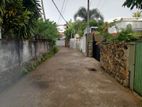 Land for Sale in Nugegoda, Pepiliyana Mawatha