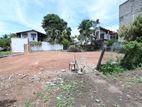 Land for Sale in Nugegoda Town Center ( P- 102 )