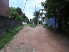 Land for Sale in Nugegoda Town Center ( P- 102 )