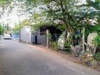 Land For Sale In Nugegoda Town
