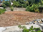 Land For Sale in Nugegoda Town - Only 150 meters High-Level Road