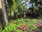 Land for Sale in Nugegoda (Wijerama) 100m to High Level Road