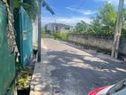 Land for sale in Nugegoda ( Wijerama )