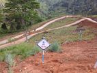 Land for Sale in Nuwara Eliya