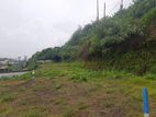 Land for sale in Nuwaraeliya, Blackpool