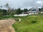 Land for Sale in Nuwaraeliya