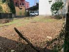Land for Sale in Off Anderson Road Nedimala Dehiwala