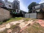 Land for Sale in Off Pickering Road, Colombo 13 (C7-6298)