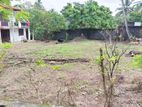 Land for Sale in Oruwala, Athurugiriya