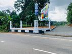 Land for Sale in පාදුක්ක