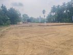 Land for Sale in Padukka