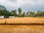 Land for Sale in Padukka Horana Road