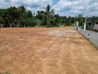 Land for Sale in Padukka Horana Road