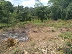 Land for Sale in Padukka, Kahawala