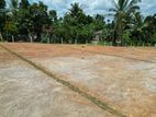 Land for Sale in Padukka Town