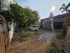 Land for Sale in Pagoda Road, Nugegoda - 3970U
