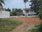 Land for Sale in Pagoda Road, Nugegoda - 3970U