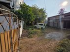 Land for Sale in Pagoda Road, Nugegoda - 3970U