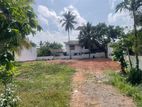 Land for Sale in Pagoda Road Nugegoda