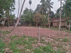Land For Sale in Pahalagama , Gampaha (SSPL-367)
