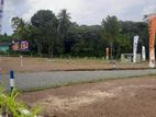 Land for Sale in Palagama -7.35 Perches