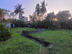 Land for Sale in Pallidora Road, Dehiwela