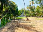 Land for Sale in Pambala