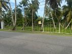 Land for Sale in Pamunugama, Ja-Ela