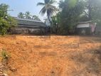 Land for Sale in Pamunuwa, Maharagama
